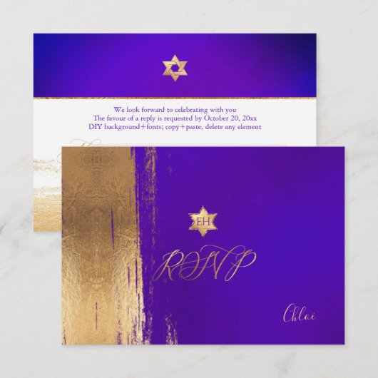 PixDezines RSVP Violet Paarse Mitzvah ✡ (Voorkant / Achterkant)