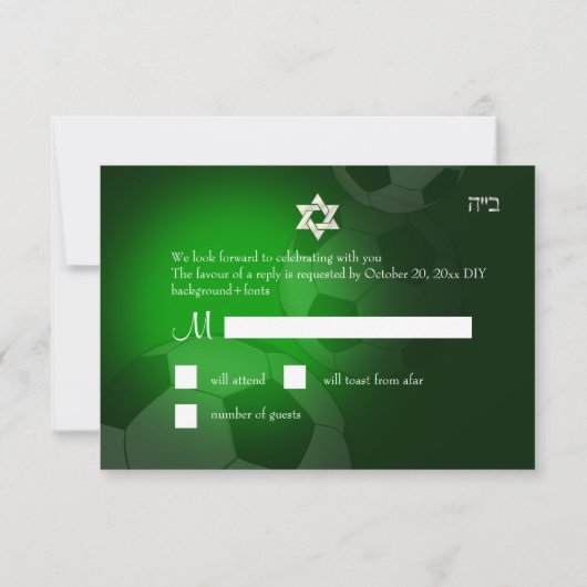 PixDezines rsvp Voetbalbalk Mitzvah/DIY kleur (Achterkant)