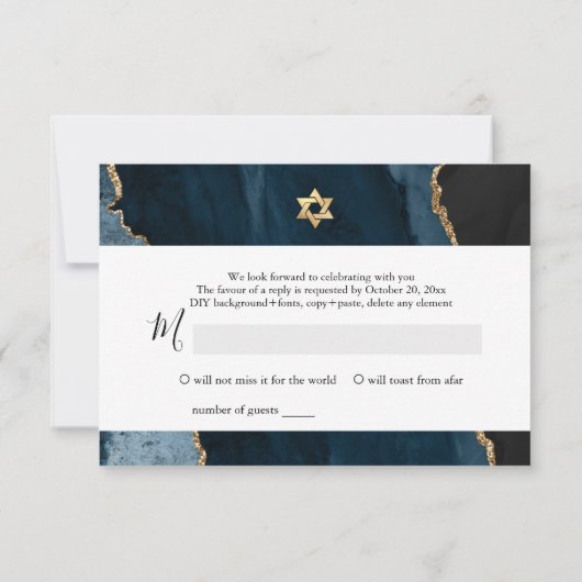 PixDezines RSVP Waterverf Agate Bar Mitzvah ✡ (Achterkant)