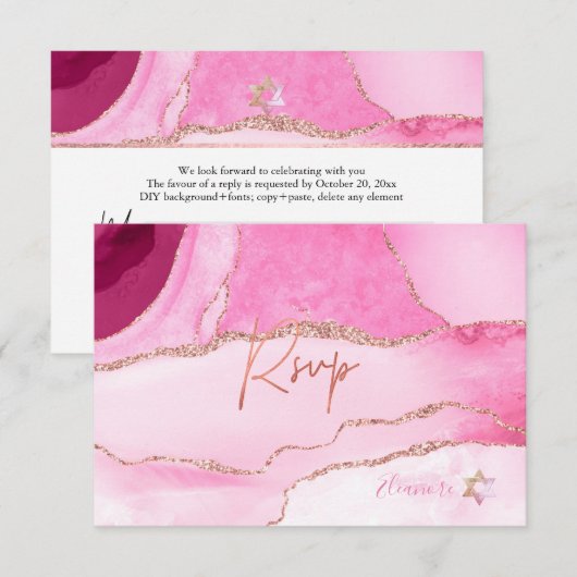 PixDezines RSVP Waterverf Agate Bat Mitzvah ✡ (Voorkant / Achterkant)
