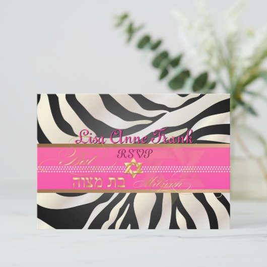PixDezines rsvp Zebra, BBT Mitzvah/DIY kleur zwart (Staand voorkant)
