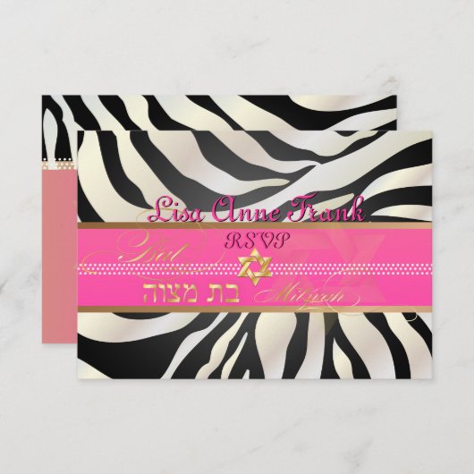 PixDezines rsvp Zebra, BBT Mitzvah/DIY kleur zwart (Voorkant / Achterkant)