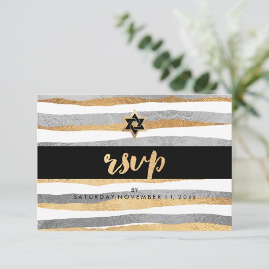 PixDezines rsvp zilver/goud/strepen bar mitswa (Staand voorkant)