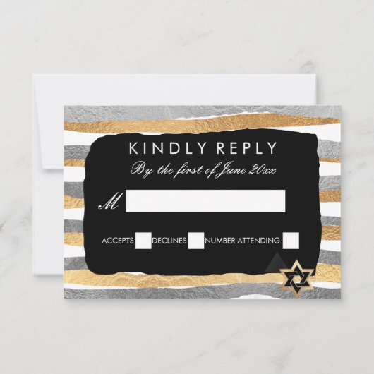 PixDezines rsvp zilver/goud/strepen bar mitswa (Achterkant)