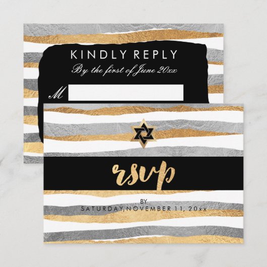 PixDezines rsvp zilver/goud/strepen bar mitswa (Voorkant / Achterkant)