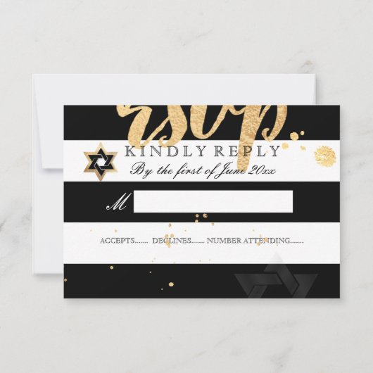 PixDezines rsvp zwart/wit/strepen bar mitswa (Achterkant)