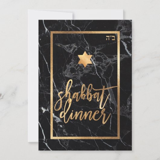 PixDezines Shabbat Dinner/Black Marble/Faux Gold Kaart (Voorkant)