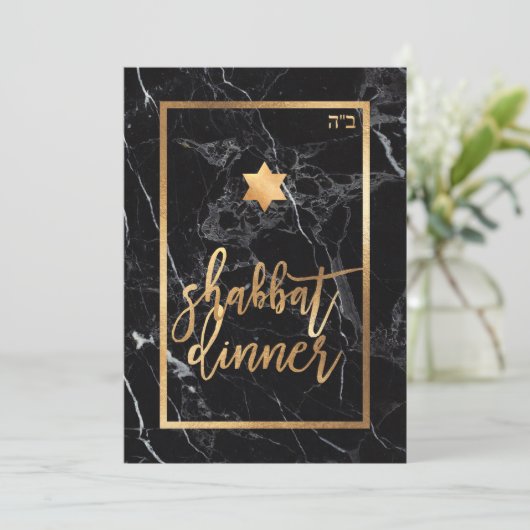 PixDezines Shabbat Dinner/Black Marble/Faux Gold Kaart (Staand voorkant)
