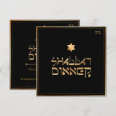 PixDezines Shabbat Dinner/DIY achtergrondkleur Kaart (Voorkant / Achterkant)