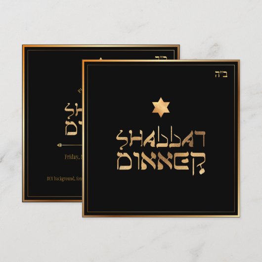 PixDezines Shabbat Dinner/DIY achtergrondkleur Kaart (Voorkant / Achterkant)