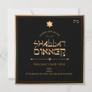 PixDezines Shabbat Dinner/DIY achtergrondkleur Kaart