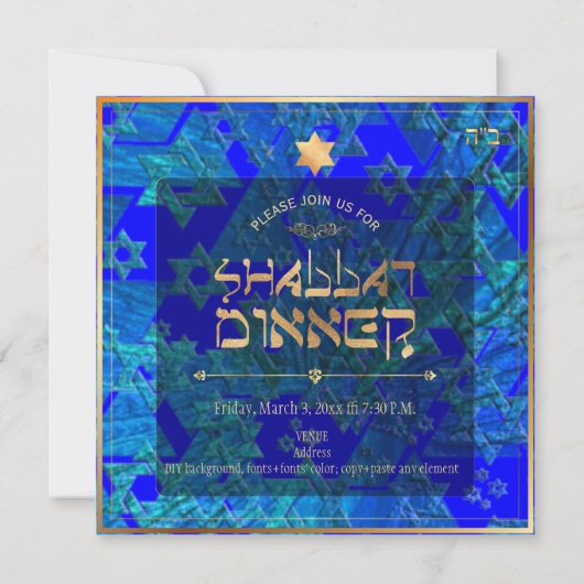 PixDezines Shabbat Dinner/DIY achtergrondkleur Kaart (Achterkant)
