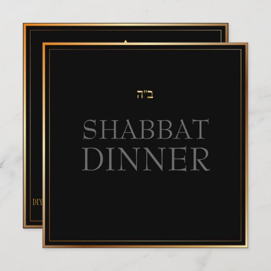 PixDezines Shabbat Dinner/DIY achtergrondkleur Kaart (Voorkant / Achterkant)