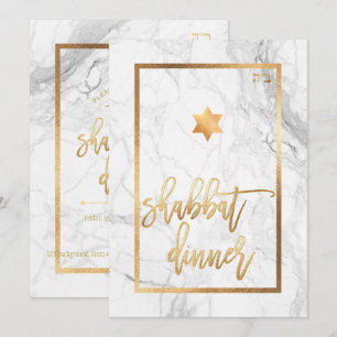 PixDezines Shabbat Dinner/Marble/Faux Gold Kaart