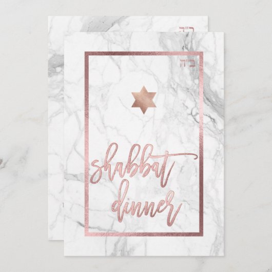 PixDezines Shabbat Dinner/Marble/Roos Gold Kaart (Voorkant / Achterkant)