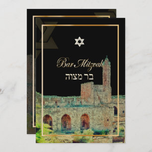 PixDezines sketch Tower of David/diy background Kaart