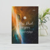 PixDezines Space Exploration Bar Mitzvah Kaart (Staand voorkant)