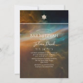 PixDezines Space Exploration Bar Mitzvah Kaart (Achterkant)