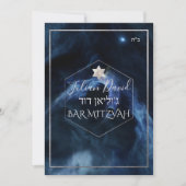 PixDezines Space Exploration Bar Mitzvah Kaart (Voorkant)