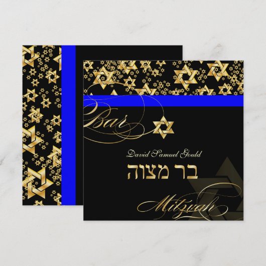 PixDezines Star van David, Bar Mitzvah Kaart (Voorkant / Achterkant)