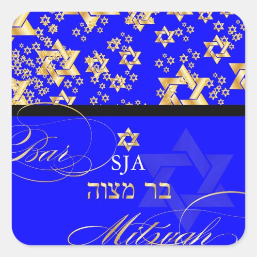 PixDezines ster van David/Bar Mitzvah Vierkante Sticker (Voorkant)
