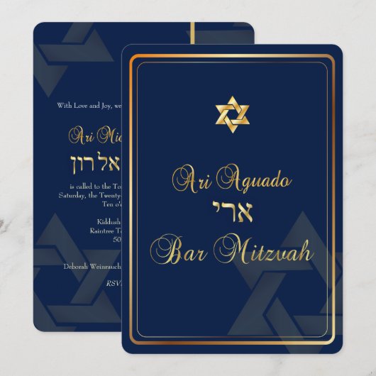 PixDezines Stijlvolle Bar Mitswa/donkerblauw/goud Kaart (Voorkant / Achterkant)