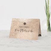 PixDezines stijlvolle fotobar mitzvah/faux folie (Voorkant)