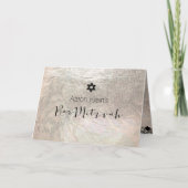 PixDezines stijlvolle fotobar mitzvah/faux folie (Voorkant)