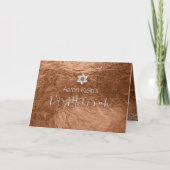 PixDezines stijlvolle fotobar mitzvah/faux folie (Voorkant)