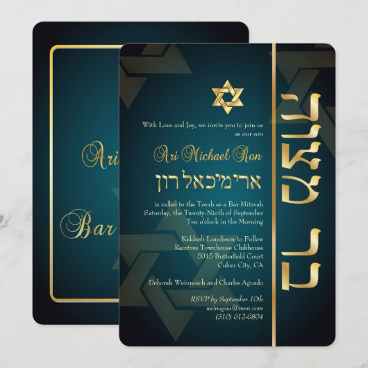 PixDezines Stylish Bar Mitzvah/dark blauwgroen blu Kaart (Voorkant / Achterkant)