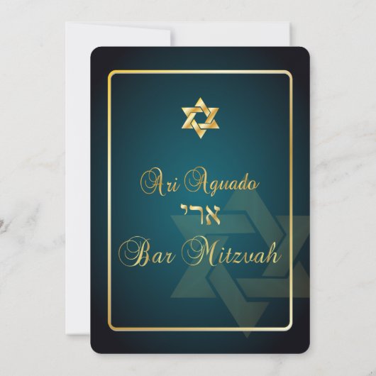 PixDezines Stylish Bar Mitzvah/dark blauwgroen blu Kaart (Achterkant)