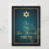 PixDezines Stylish Bar Mitzvah/dark blauwgroen blu Kaart (Achterkant)
