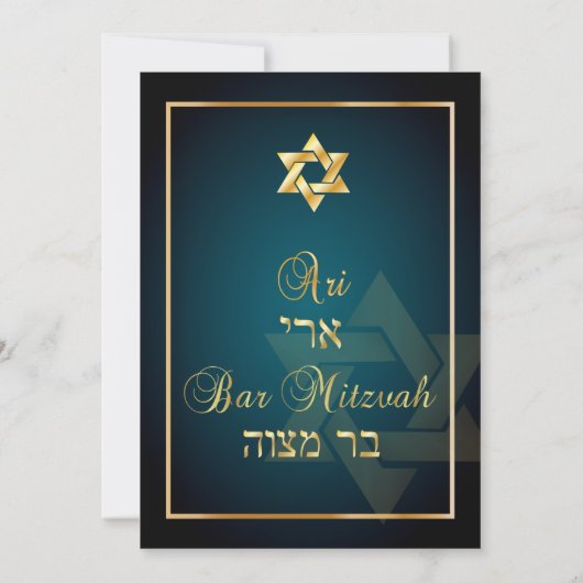 PixDezines Stylish Bar Mitzvah/dark blauwgroen blu Kaart (Achterkant)