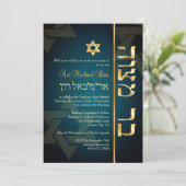 PixDezines Stylish Bar Mitzvah/dark blauwgroen blu Kaart (Staand voorkant)