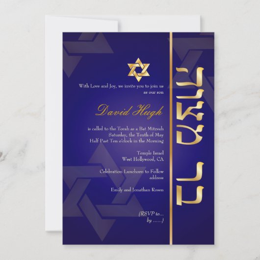 PixDezines Stylish Bar Mitzvah/dark blue/gold Kaart (Voorkant)