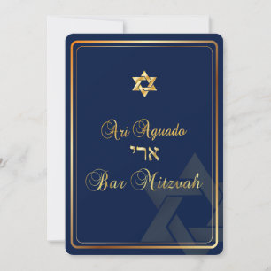 PixDezines Stylish Bar Mitzvah/dark blue/gold Kaart