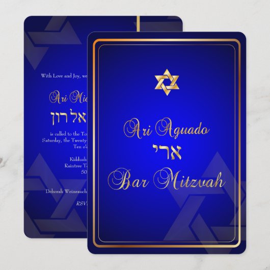 PixDezines Stylish Bar Mitzvah/royal blue/gold Kaart (Voorkant / Achterkant)