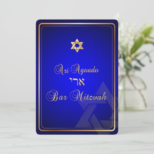 PixDezines Stylish Bar Mitzvah/royal blue/gold Kaart (Staand voorkant)