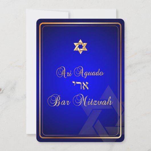 PixDezines Stylish Bar Mitzvah/royal blue/gold Kaart (Voorkant)