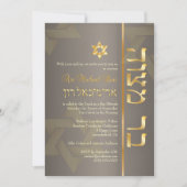 PixDezines Stylish Bar Mitzvah/tan/faux gold Kaart (Voorkant)