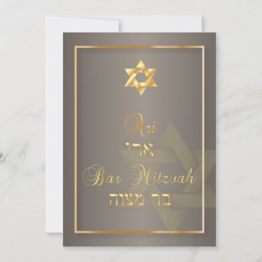 PixDezines Stylish Bar Mitzvah/tan/faux gold Kaart (Achterkant)