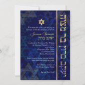 PixDezines Subblime/Bar Mitzvah/Blue/Gold Kaart (Voorkant)