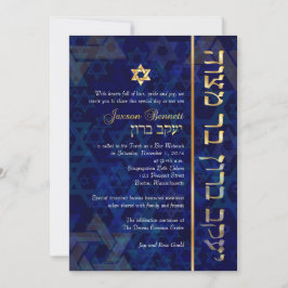 PixDezines Subblime/Bar Mitzvah/Blue/Gold Kaart