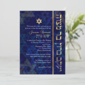 PixDezines Subblime/Bar Mitzvah/Blue/Gold Kaart (Staand voorkant)