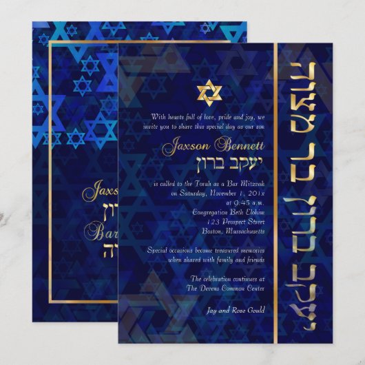 PixDezines Subblime/Bar Mitzvah/Blue/Gold Kaart (Voorkant / Achterkant)
