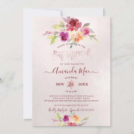 PixDezines Summer Rozen Waterverf Bat Mitzvah Kaart (Voorkant)