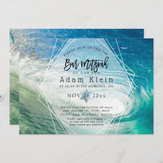 PixDezines surft naar boven, Pipeline Beach Bar Mi Kaart (Voorkant / Achterkant)