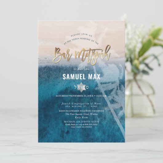 PixDezines surft omhoog, palmbomen, strandbar mits Kaart (Staand voorkant)