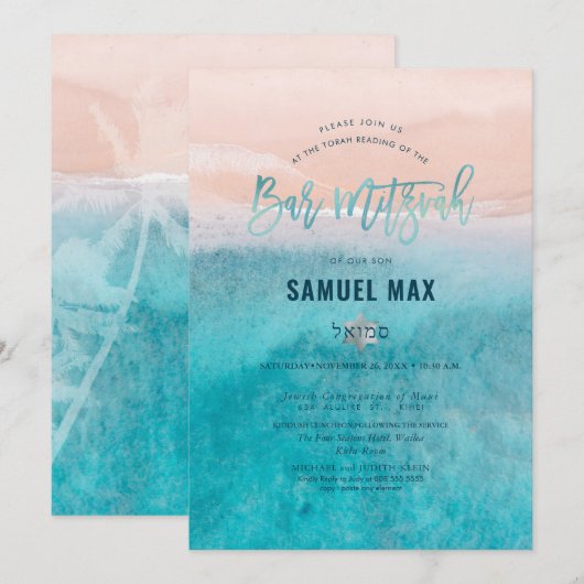 PixDezines surft op, aqua strand Bar Mitzvah Invit Kaart (Voorkant / Achterkant)