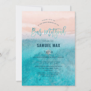 PixDezines surft op, aqua strand Bar Mitzvah Invit Kaart